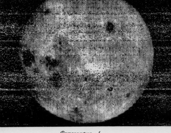 Did You Know That the First Photo of the Far Side of the Moon was Taken in 1959?