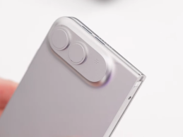 iPhone Ultra