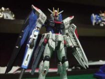 Freedom Gundam
